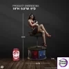 Premium Collectibles Studio - Jennifer's Body 1/4 Scale Statue (Licensed) Quarter Scale Statue by PCS - Photo 1 | TopGKStore