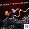 Kurosaki Ichigo Bleach 1/3 Scale Statue Pre Order-FlyLeaf Studio - Photo 12 | TopGKStore