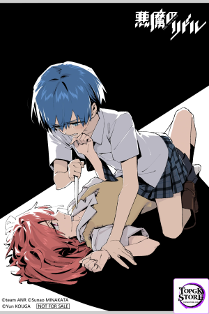 Story of Devil Ichinose Haru X Tokaku Azuma (Licensed) [PRE-ORDER] - Photo 10 | TopGKStore