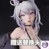 Kiana Kaslana Honkai Impact 3rd 1/7Scale GK Figure-New Age Studio - Photo 7 | TopGKStore