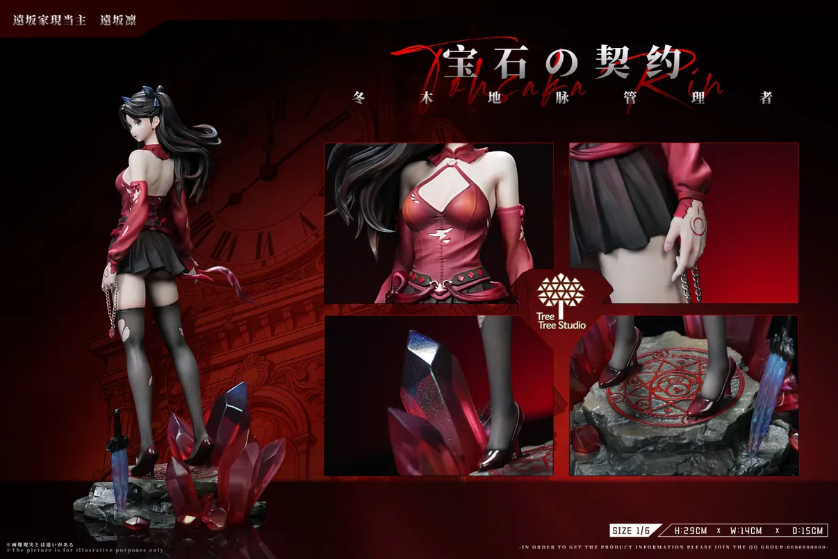 Rin Tohsaka Fate Series 1/6 Scale Resin Statue (Limited 188 PCS) – TreeTree Studio - Image 6