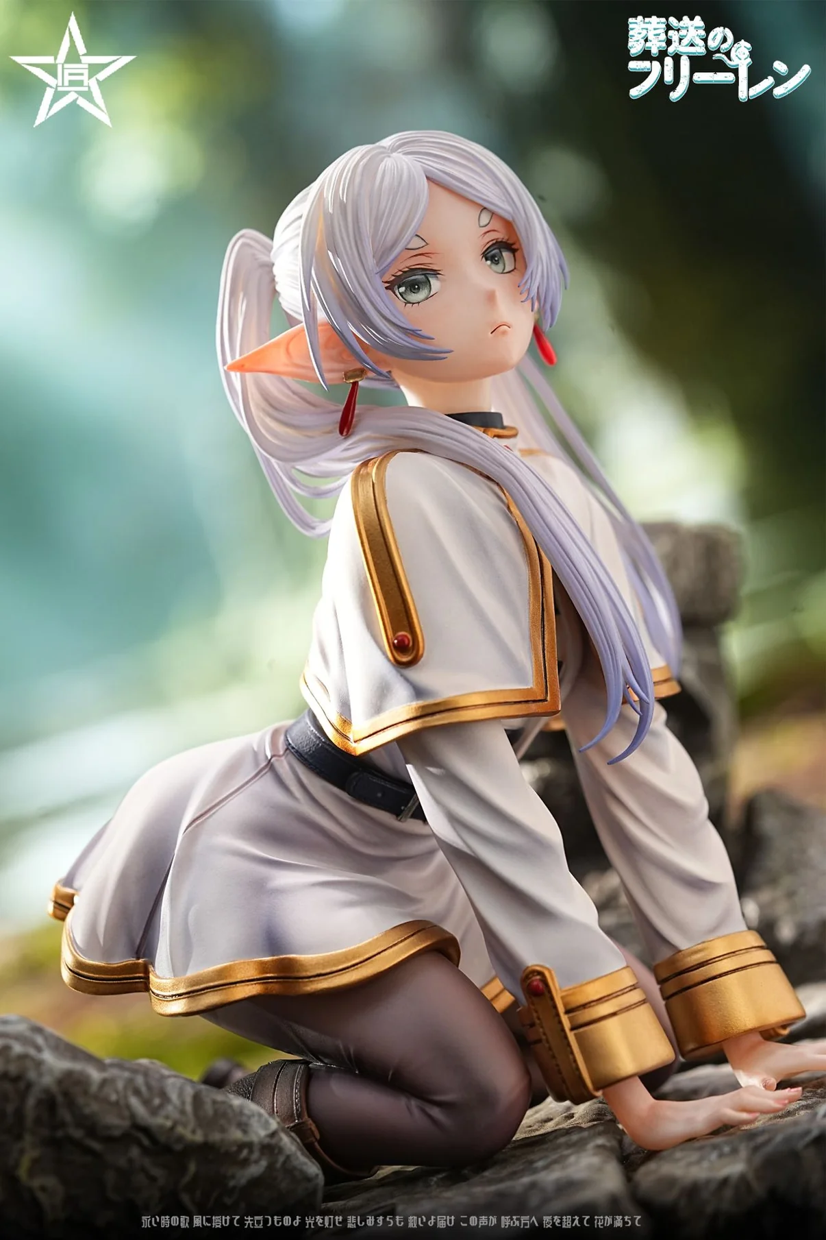 Frieren Frieren: Beyond Journey's End 1/6 Scale GK Statue- Craftsman Studio - Image 3