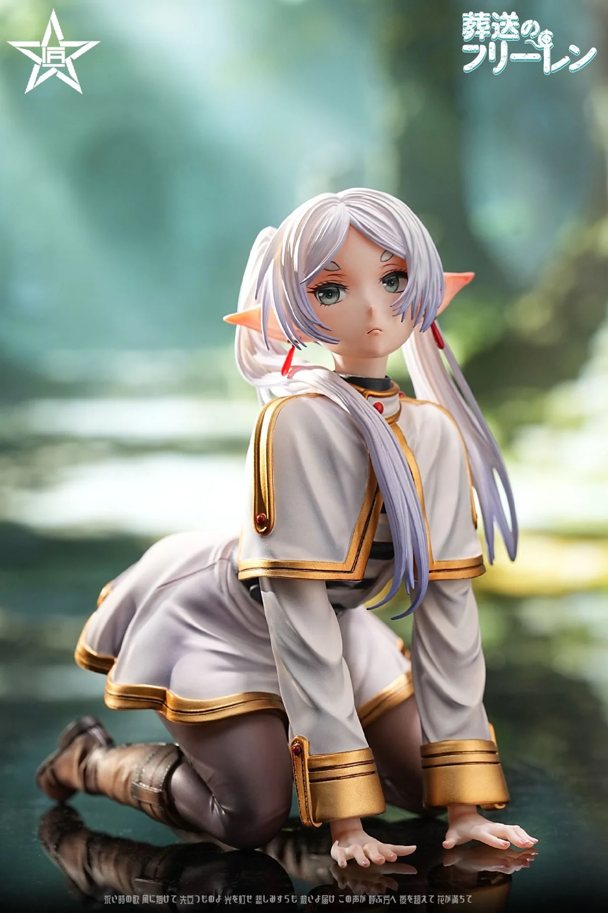 Frieren Frieren: Beyond Journey's End 1/6 Scale GK Statue- Craftsman Studio - Image 4