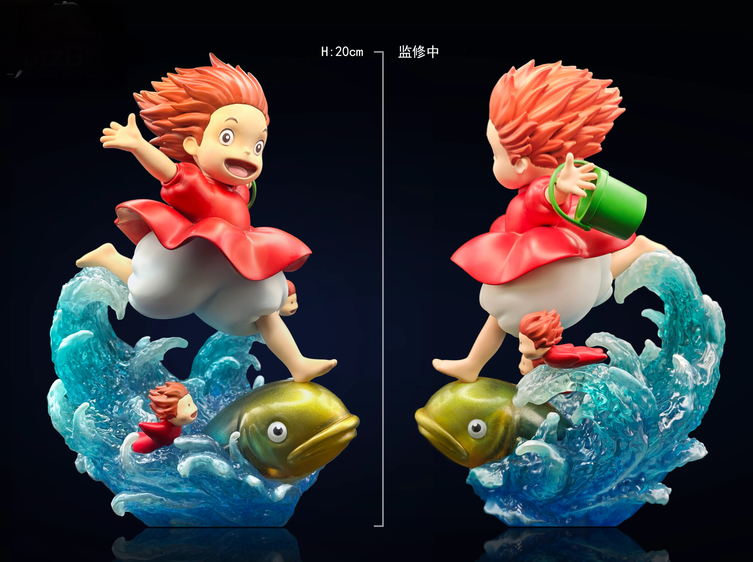 Running Ponyo Ponyo on the Cliff - Fei Xiang Studio - Image 4
