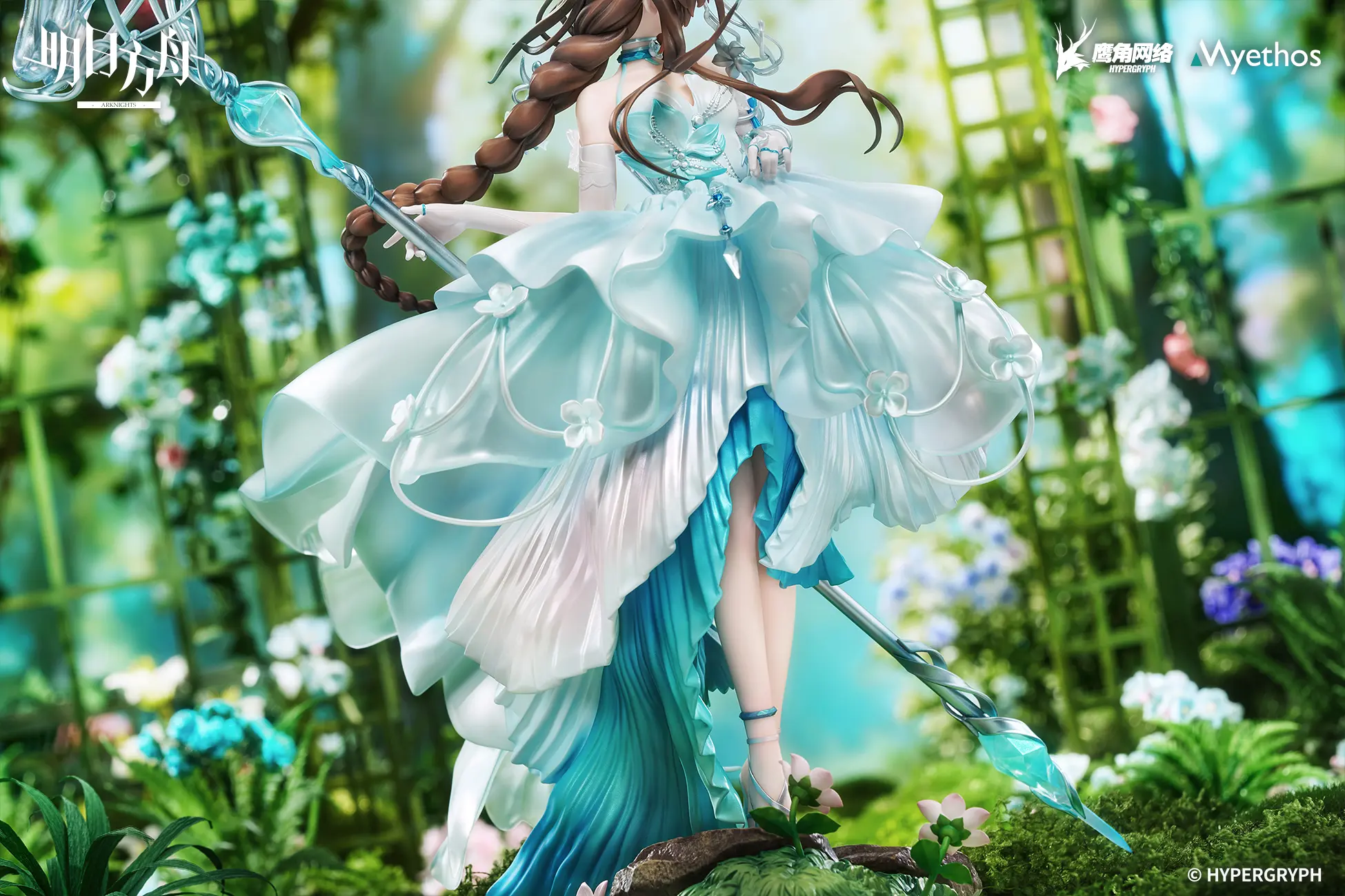 Amiya Arknights 1/7 Scale Official TOPGK Statue – Myethos Studio - Image 5