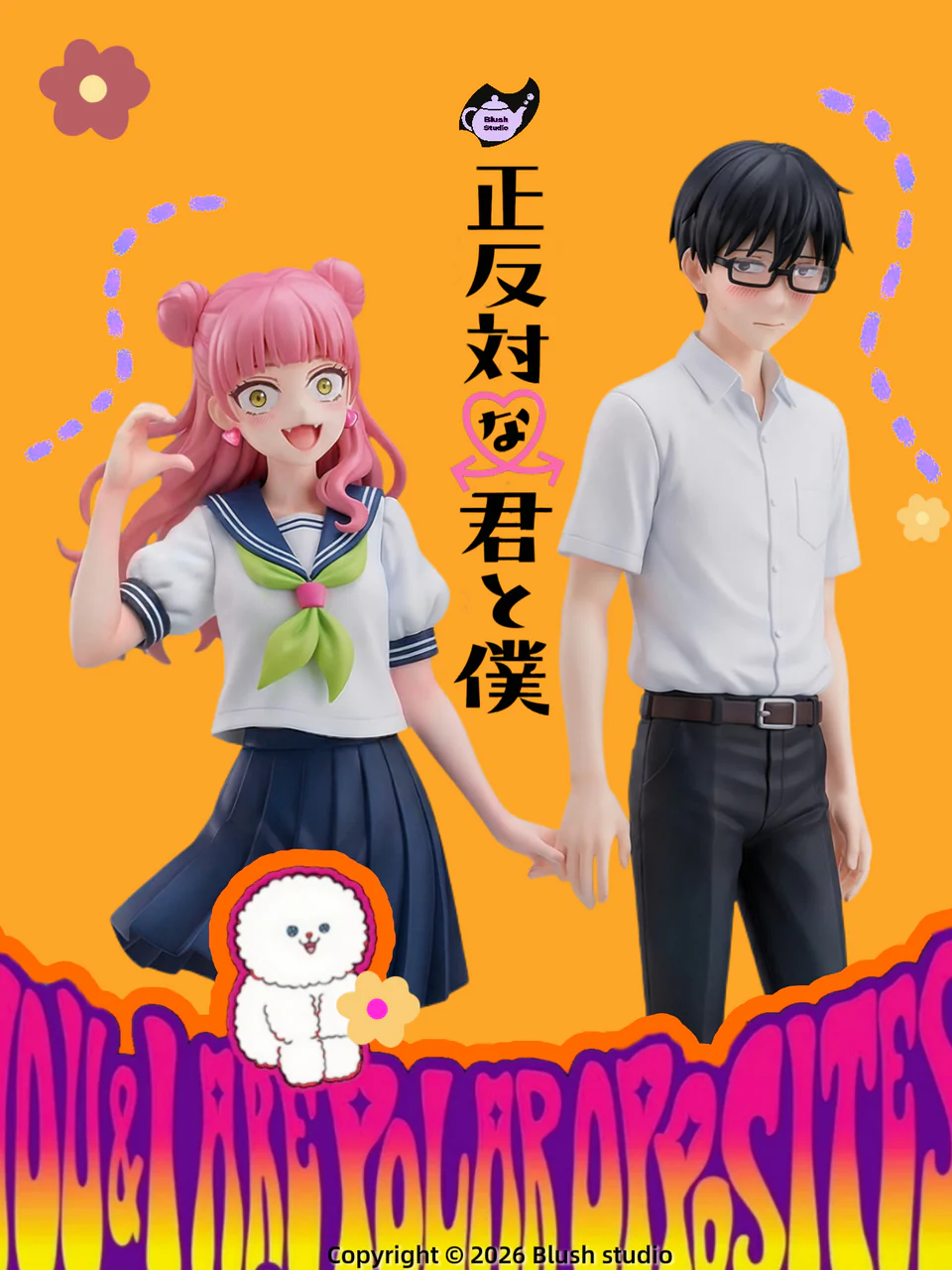 Miyu Suzuki X Yuusuke Tani You and I Are Polar Opposites 1/6 Scale - Blush Studio - Image 2