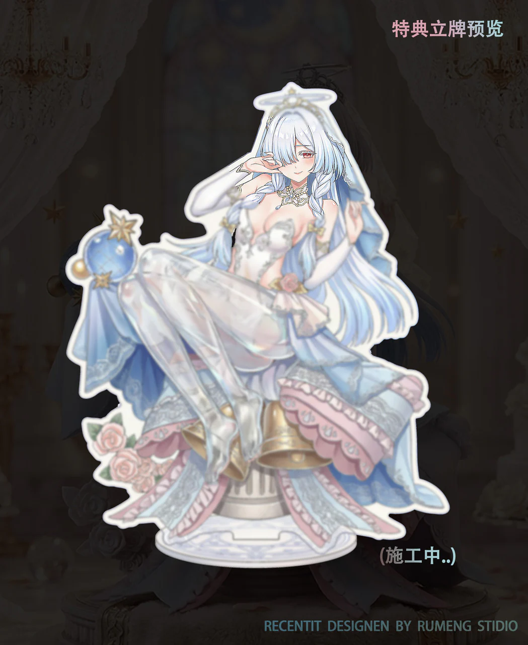 Mornye Wedding Dress Ver. Wuthering Waves 1/6 Scale Statue - Rumeng Studio - Image 4