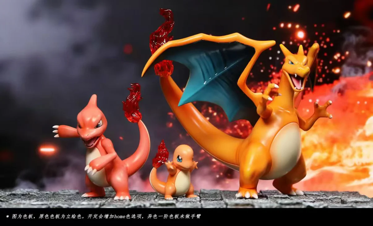 Charizard Evolution Set Pokémon 1/20 Scale Figures Fog Studio