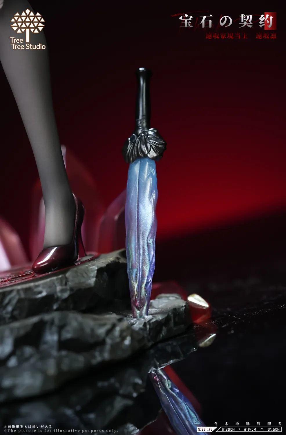 Rin Tohsaka Fate Series 1/6 Scale Resin Statue (Limited 188 PCS) – TreeTree Studio - Image 11