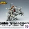 Digimon SkullGreymon IK Studio - Photo 2 | TopGKStore