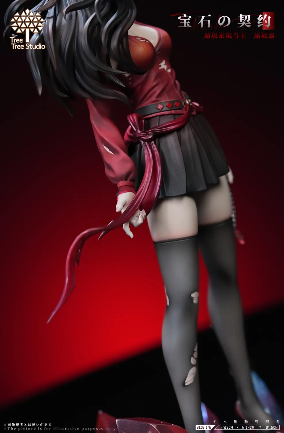 Rin Tohsaka Fate Series 1/6 Scale Resin Statue (Limited 188 PCS) – TreeTree Studio - Image 8
