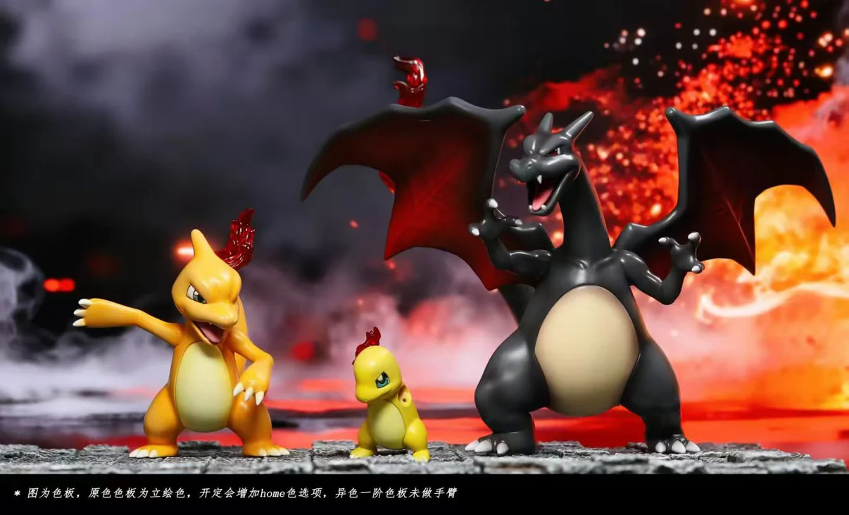 Charizard Evolution Set Pokémon 1/20 Scale Figures Fog Studio - Image 2