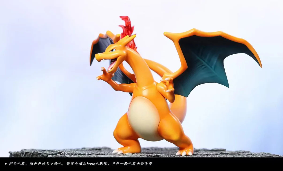 Charizard Evolution Set Pokémon 1/20 Scale Figures Fog Studio - Image 4