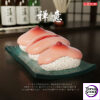 Fish Head Studio - Meat-eating sushi - Photo 4 | TopGKStore