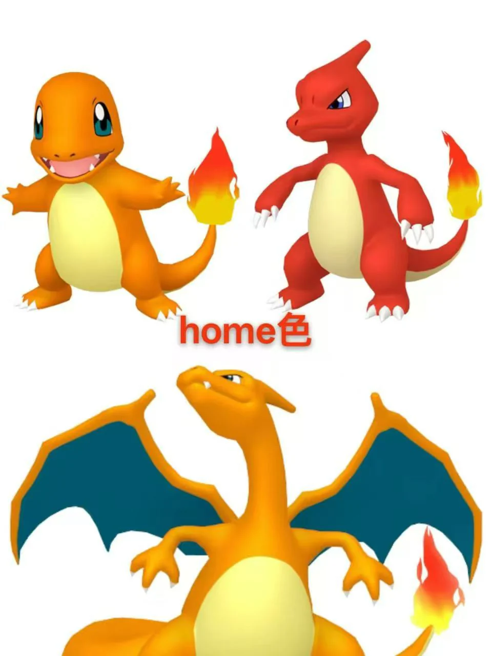 Charizard Evolution Set Pokémon 1/20 Scale Figures Fog Studio - Image 11