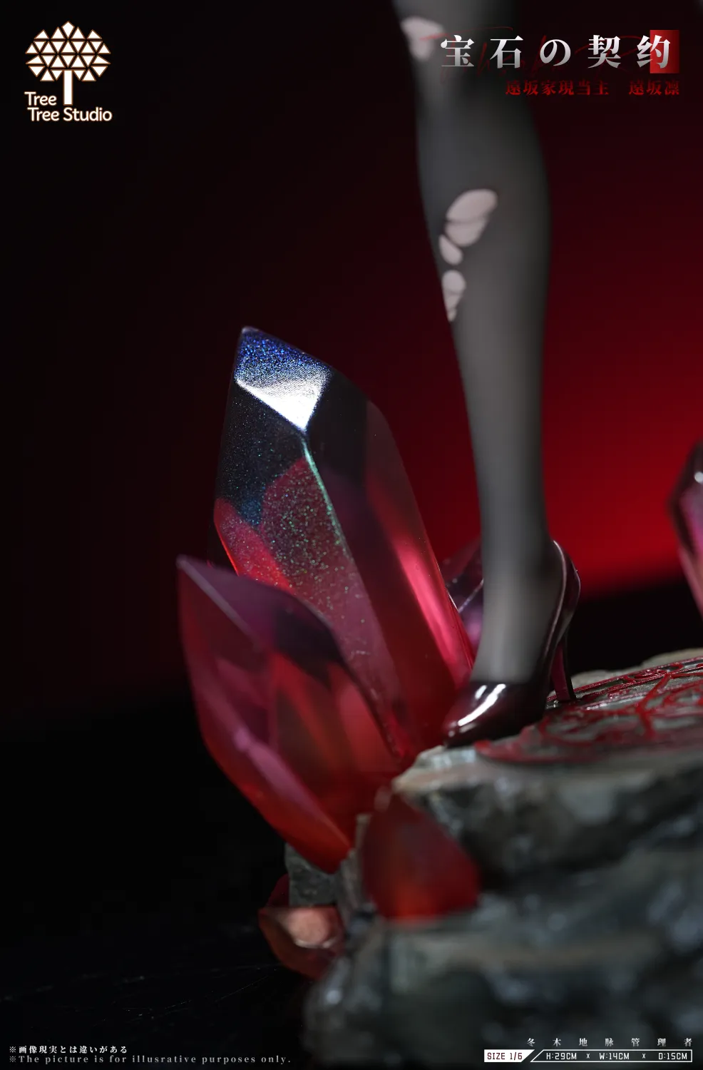 Rin Tohsaka Fate Series 1/6 Scale Resin Statue (Limited 188 PCS) – TreeTree Studio - Image 10