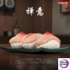 Fish Head Studio - Meat-eating sushi - Photo 5 | TopGKStore