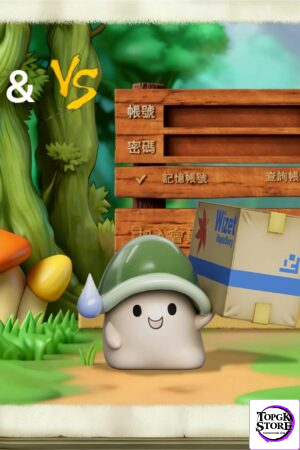 VS Studio X Come On Studio - Green Mushroom Moving Boxes MapleStory