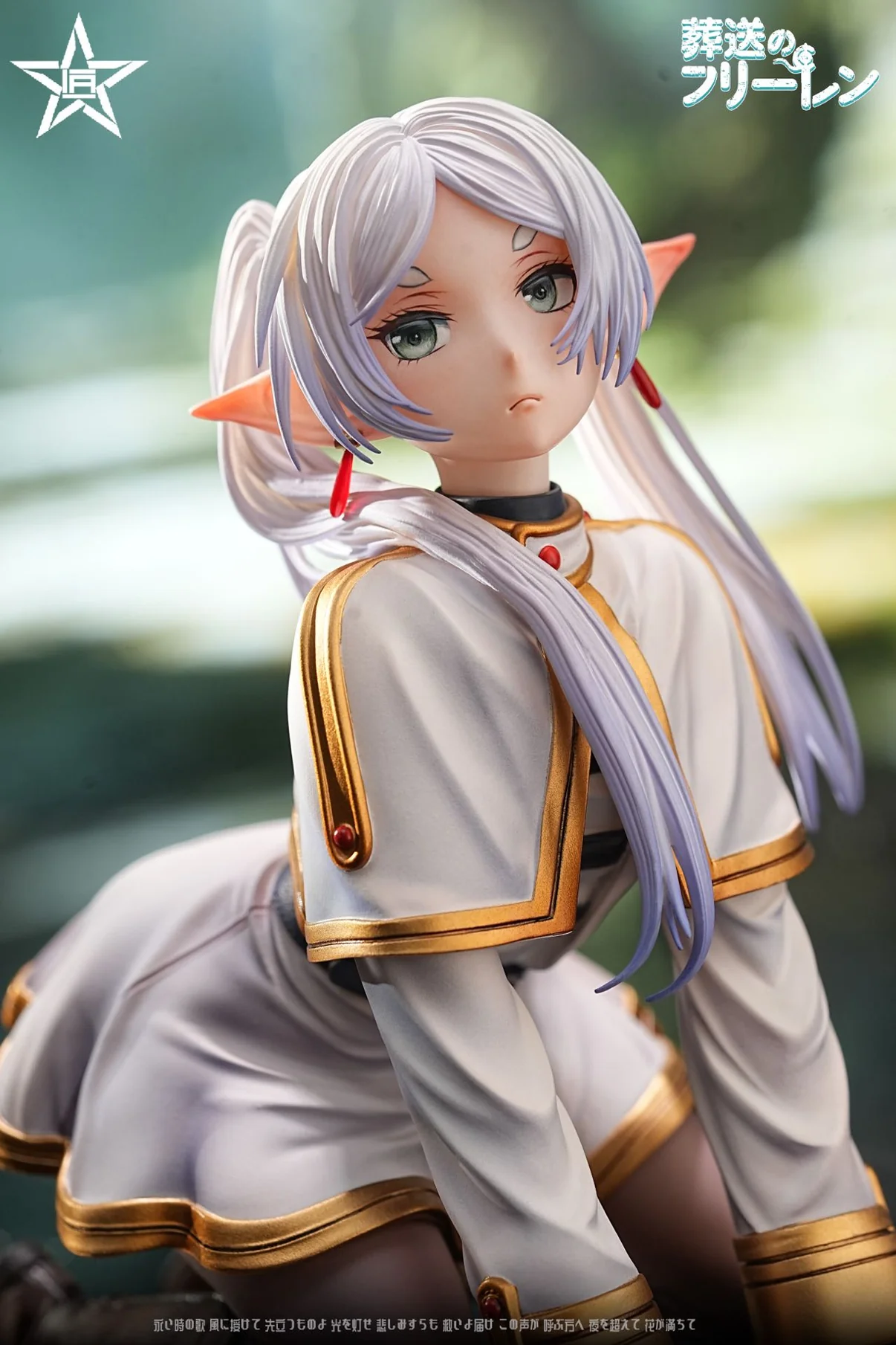 Frieren Frieren: Beyond Journey's End 1/6 Scale GK Statue- Craftsman Studio - Image 2