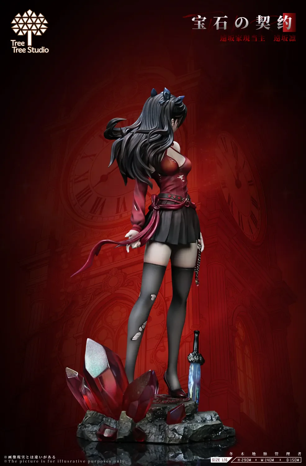 Rin Tohsaka Fate Series 1/6 Scale Resin Statue (Limited 188 PCS) – TreeTree Studio - Image 7