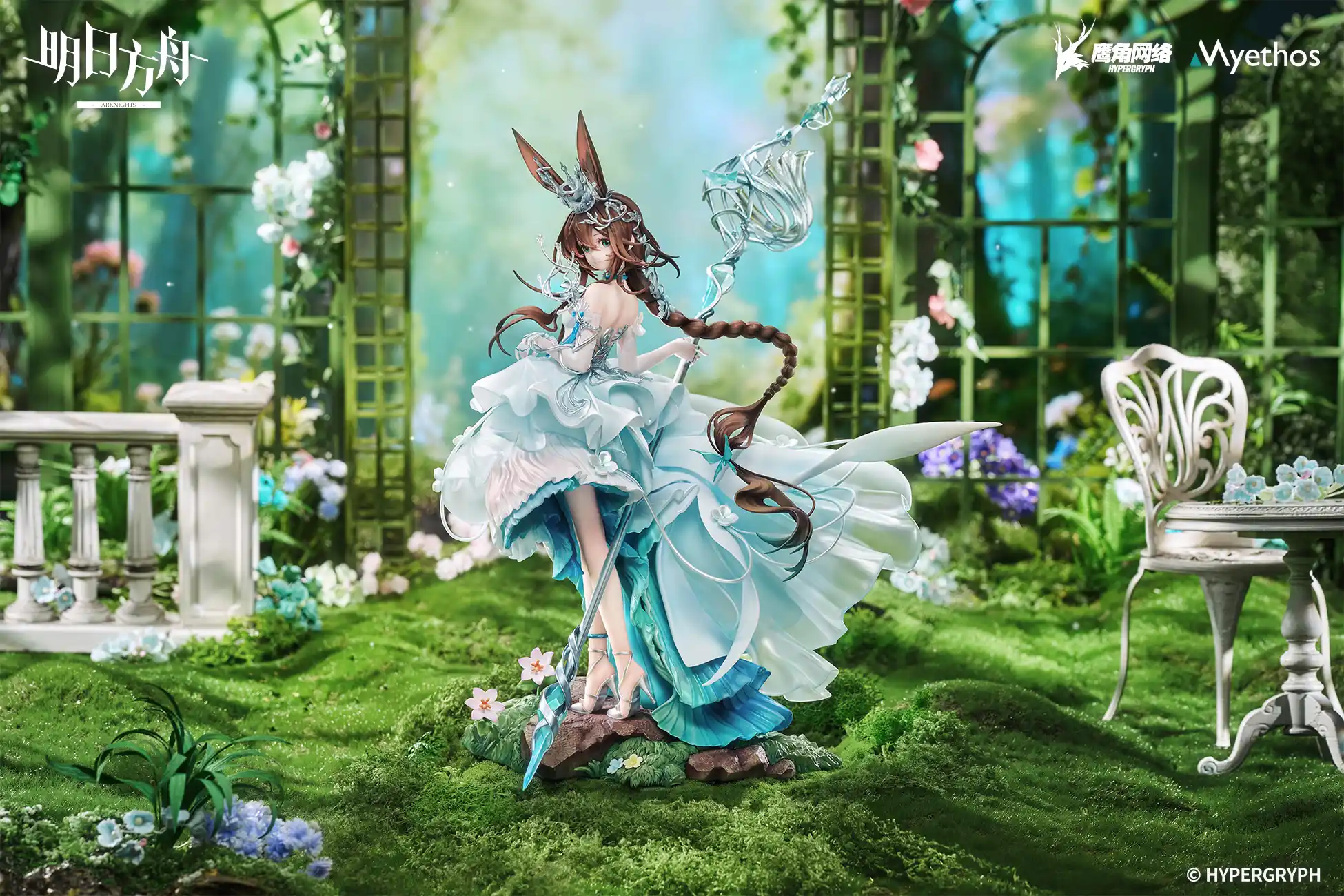 Amiya Arknights 1/7 Scale Official TOPGK Statue – Myethos Studio - Image 2