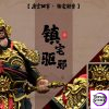 Qin Qiong & Yuchi Gong Guardian Gods Statue – Chinese Door Gods Series | Manjiulun Studio - Photo 5 | TopGKStore