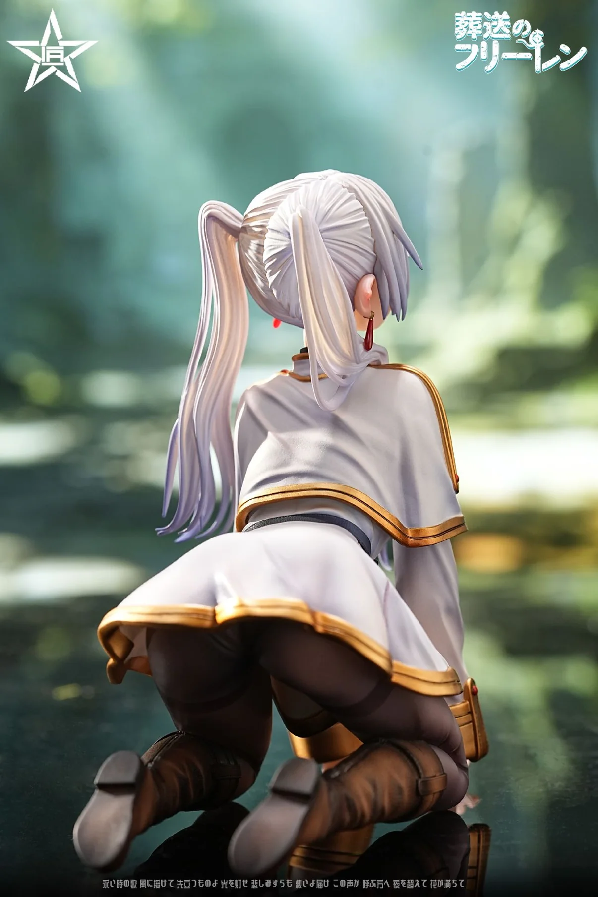 Frieren Frieren: Beyond Journey's End 1/6 Scale GK Statue- Craftsman Studio - Image 9