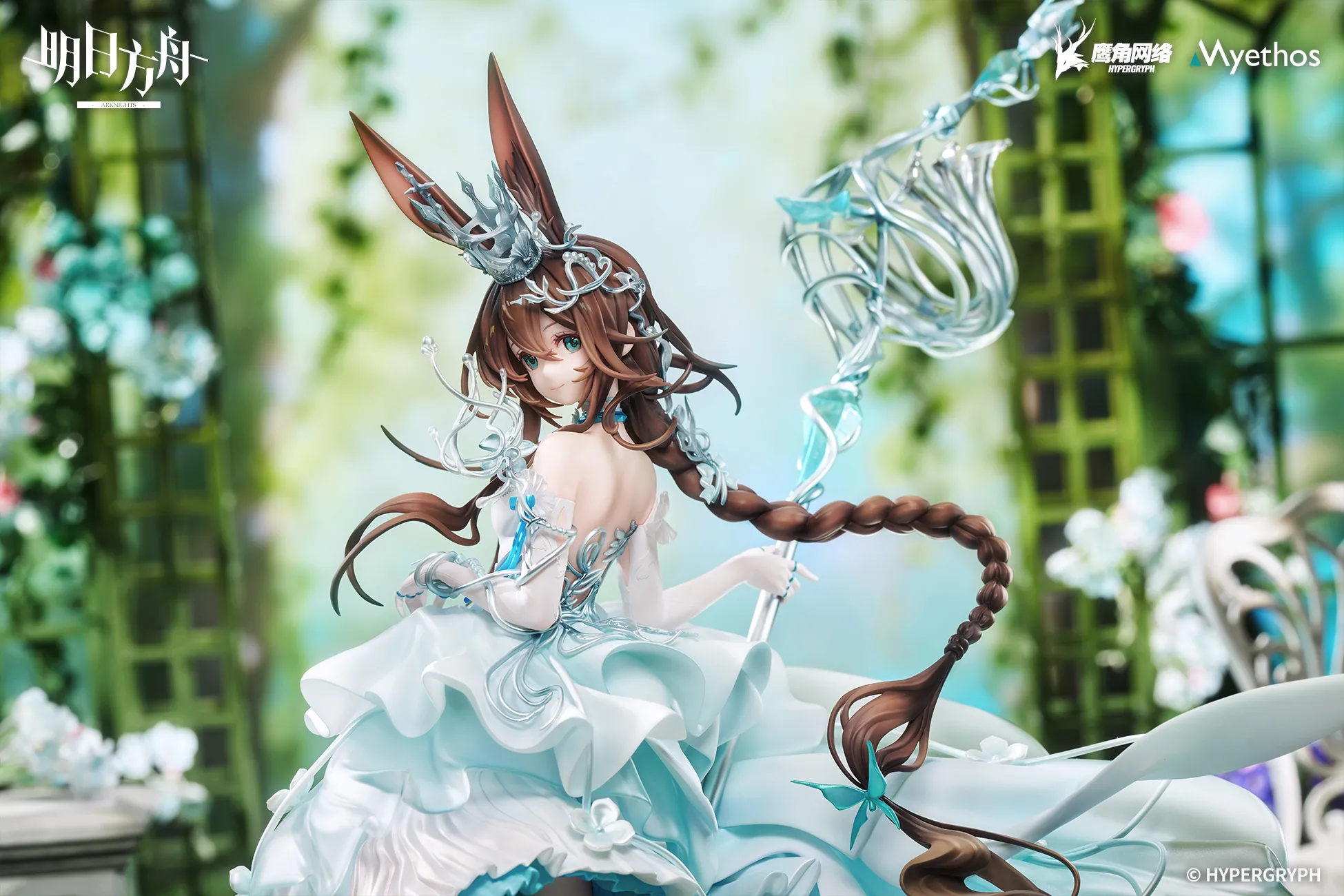 Amiya Arknights 1/7 Scale Official TOPGK Statue – Myethos Studio - Image 8