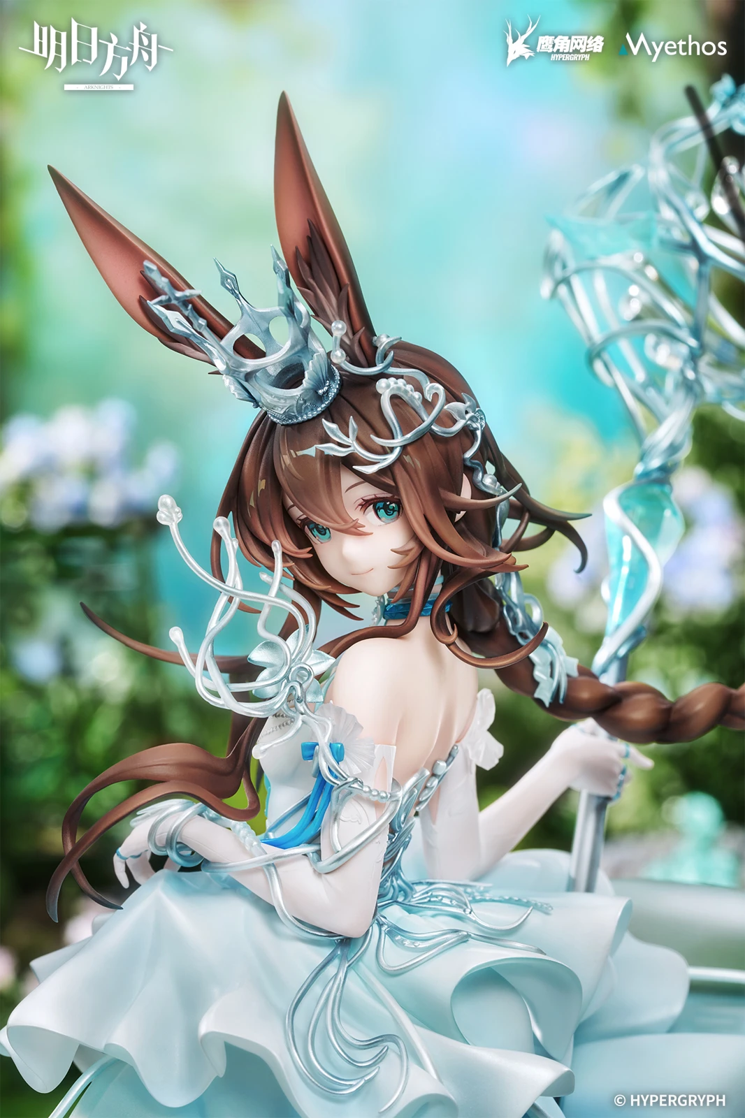 Amiya Arknights 1/7 Scale Official TOPGK Statue – Myethos Studio - Image 3