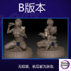 Rex Xenoblade Chronicles 2 1/6 Scale TOPGK Statue[R18]- TOC Studio - Photo 11 | TopGKStore