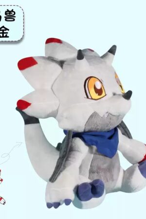 Alternative view of Bu Yi Toy Studio Digimon Gammamon Plush Doll