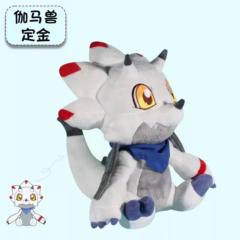 Bu Yi Toy Studio Digimon Gammamon Plush Doll - Image 2