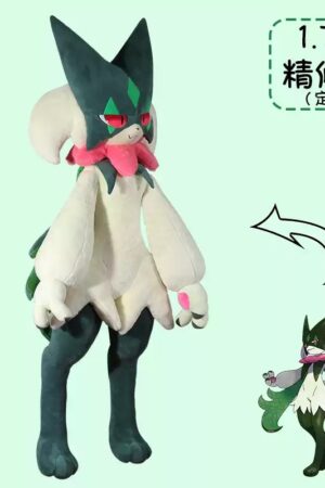Alternative view of Bu Yi Toy Studio Life-Size Meowscarada Plush Doll - Custom Made