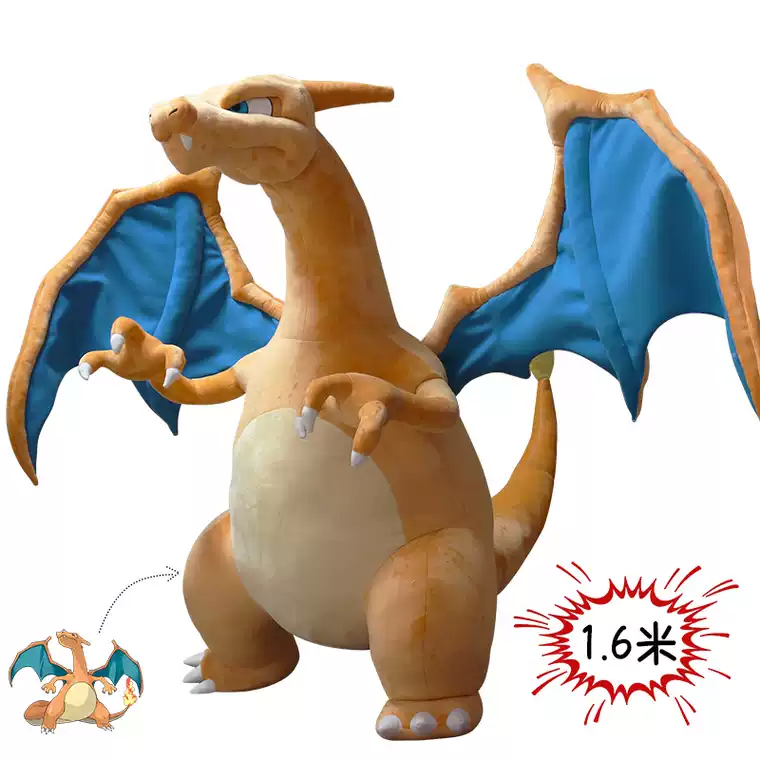 Bu Yi Toy Studio Pokémon Charizard Life-Size Custom Plush Doll - Image 2