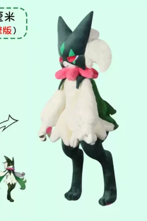 Alternative view of Bu Yi Toy Studio Pokémon Meowscarada Refined Version Plush Doll