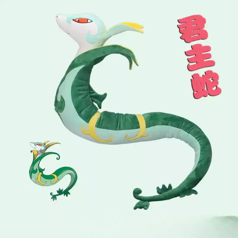 Bu Yi Toy Studio Pokémon Serperior Life-Size Custom Plush Doll
