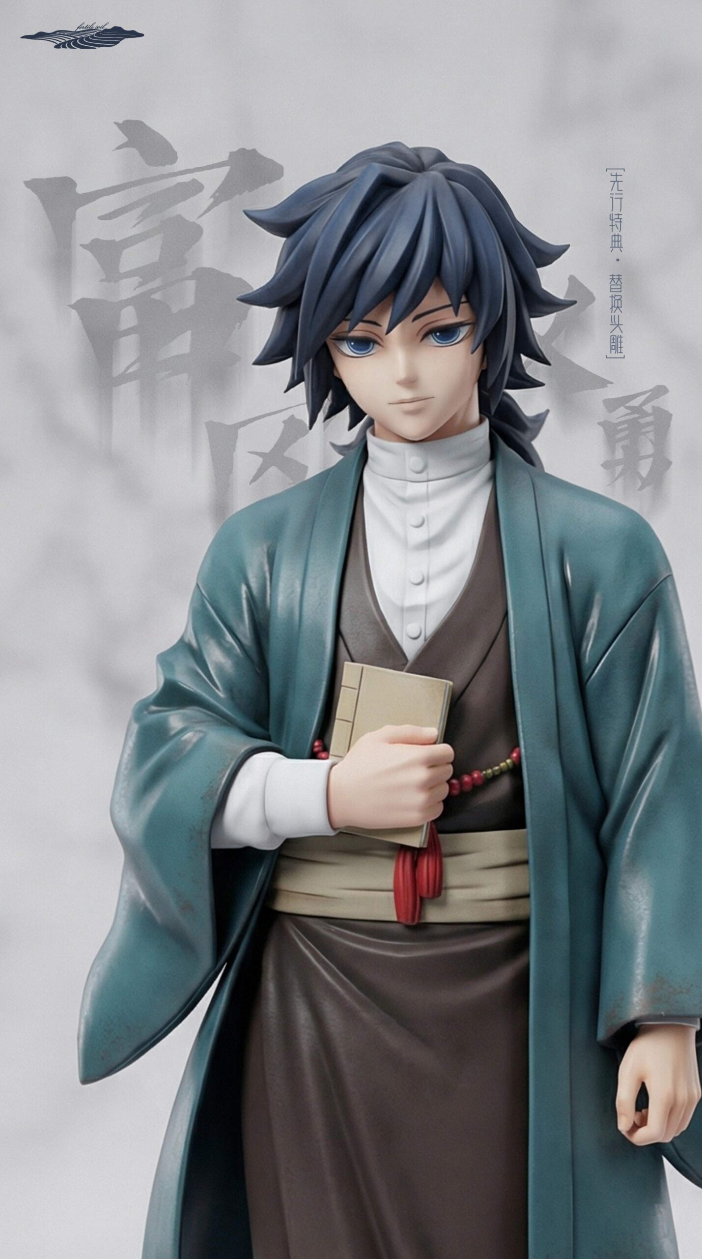 Water Hashira: Giyu Tomioka 1/6 Scale Figure - Fertile Soil Studio