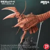 Horror of the Deep Godzilla & Ebirah Set FAVORITE SCULPTORS LINE Ebirah 1/4Scale TOPGK Statue - Photo 11 | TopGKStore
