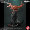 Horror of the Deep Godzilla & Ebirah Set FAVORITE SCULPTORS LINE Ebirah 1/4Scale TOPGK Statue - Photo 4 | TopGKStore