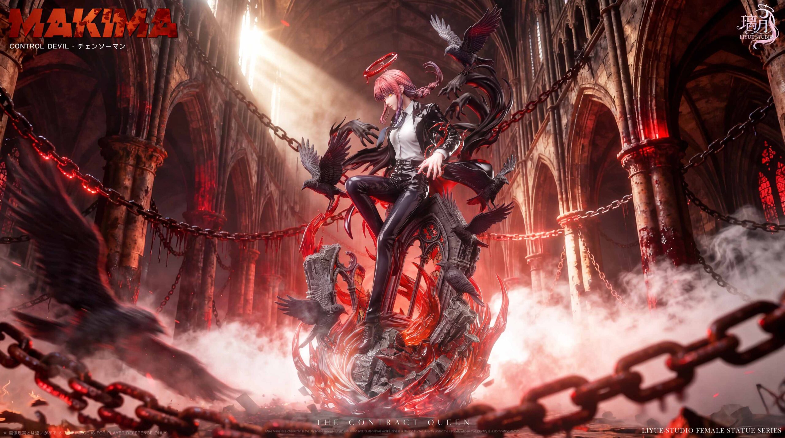 Makima Chainsaw Man 1/6 Scale GK Statue - LiYue Studio - Image 2