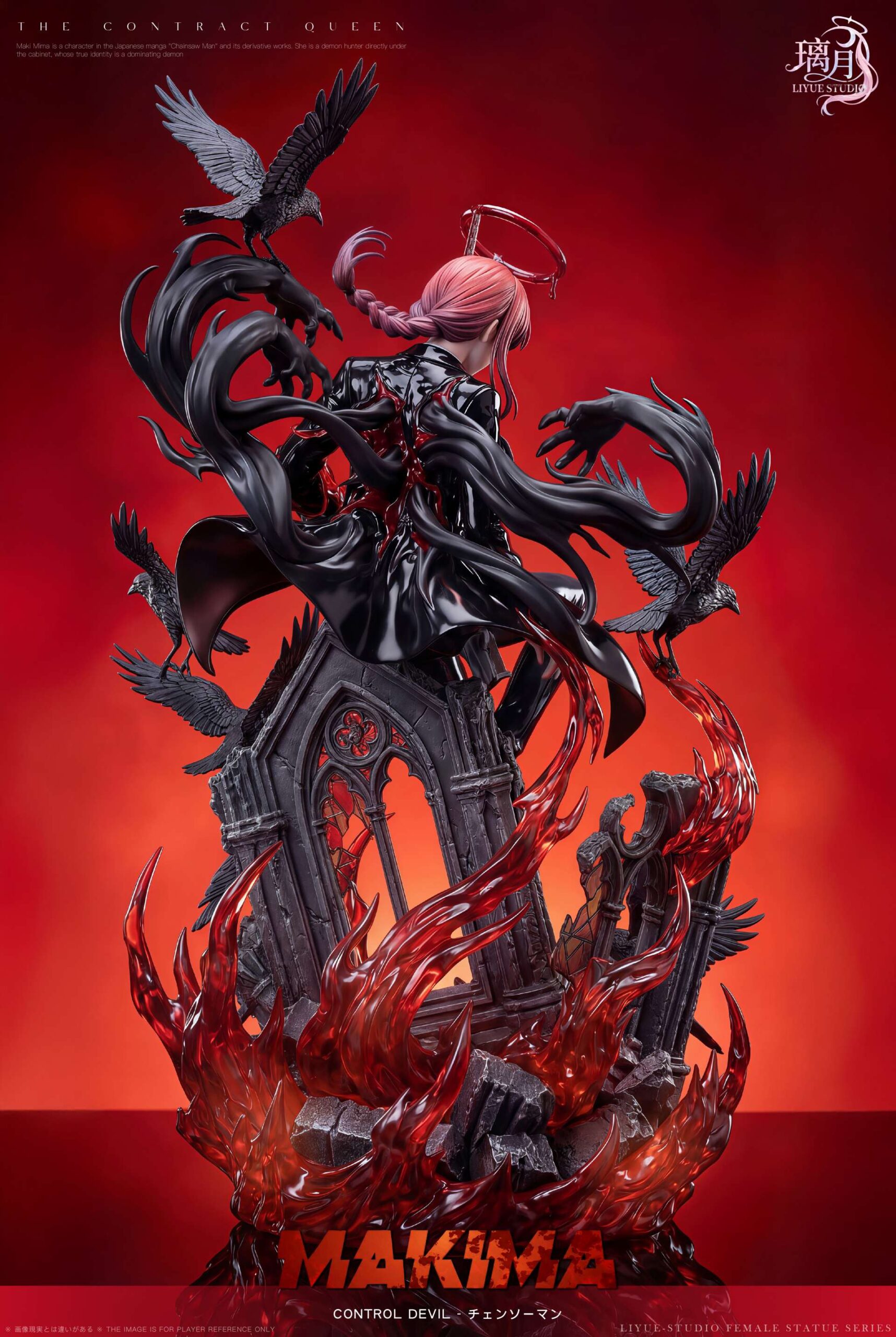 Makima Chainsaw Man 1/6 Scale GK Statue - LiYue Studio - Image 5