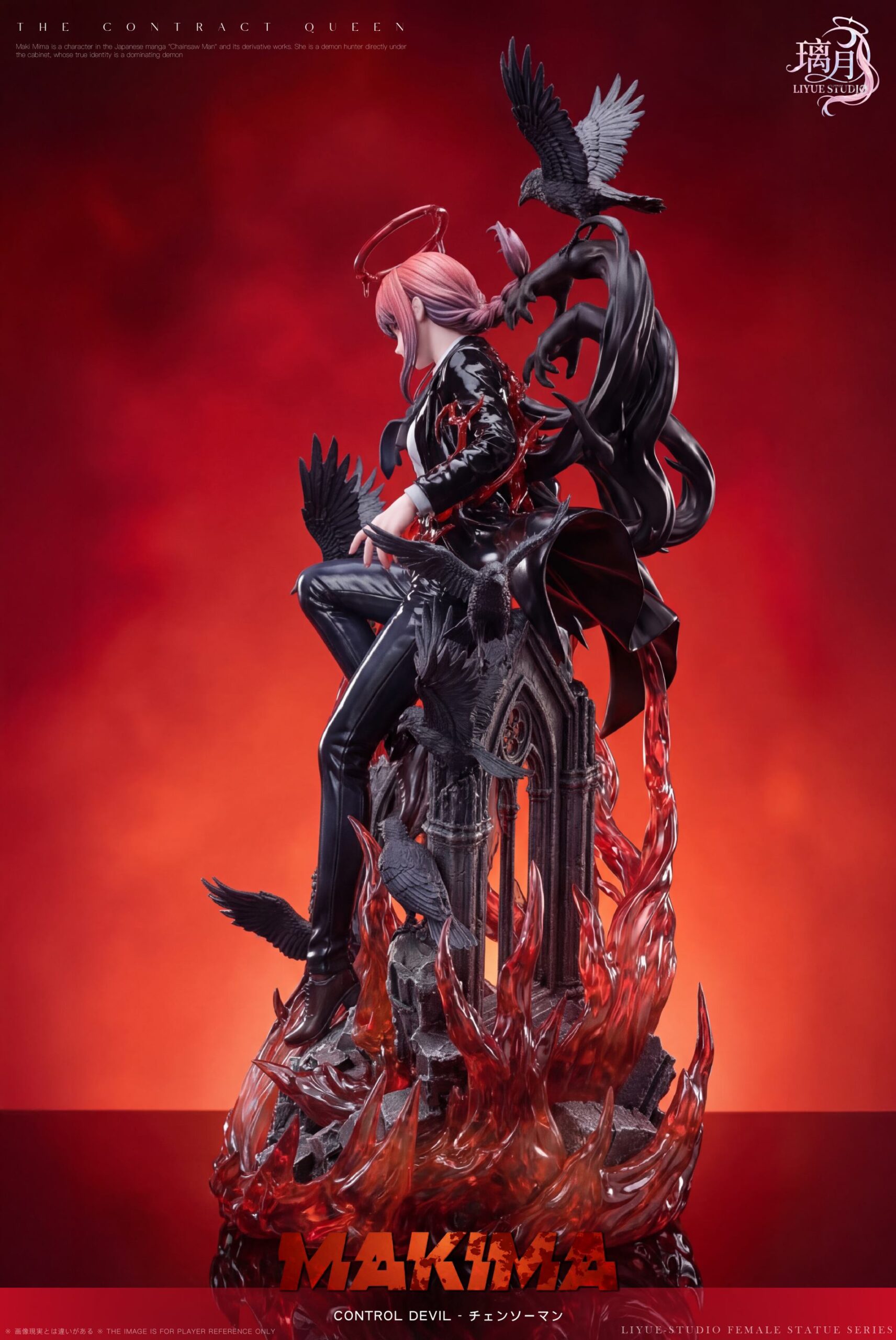 Makima Chainsaw Man 1/6 Scale GK Statue - LiYue Studio - Image 7