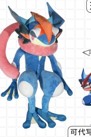Alternative view of Life-Size Greninja Plush Doll - Custom Made