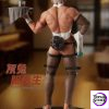 Rabbit Waiter 1/6 Scale Original GK Statue (Licensed)-YUNMENG Studio - Photo 6 | TopGKStore