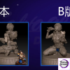 Rex Xenoblade Chronicles 2 1/6 Scale TOPGK Statue[R18]- TOC Studio - Photo 12 | TopGKStore