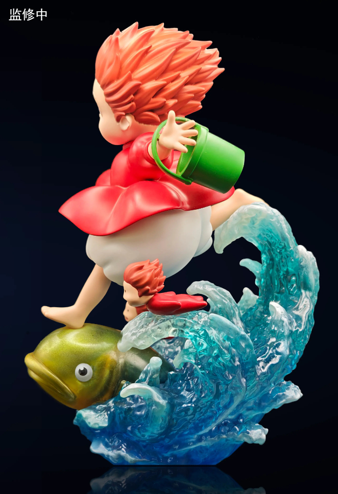 Running Ponyo Ponyo on the Cliff - Fei Xiang Studio - Image 2