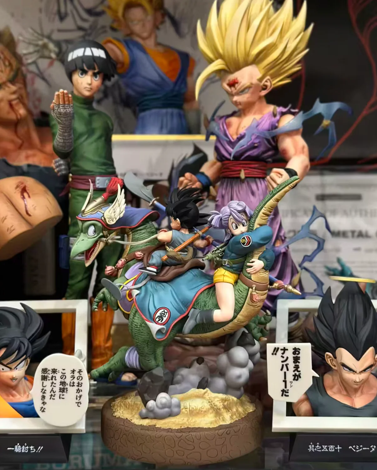 Dragon Ball’s earliest journey—Kid Goku and Bulma Limited Edition Figure - Cell Studio - Image 2