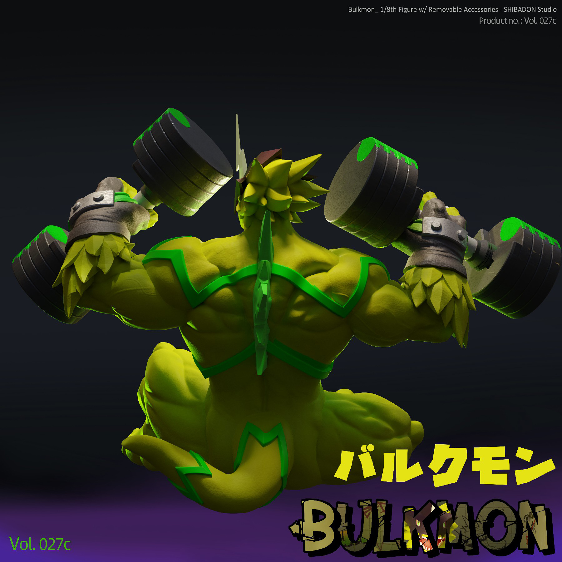 Shibadon Studio Digimon IP Bulkmon 18+ Furry Limited Statue Figure - Image 8