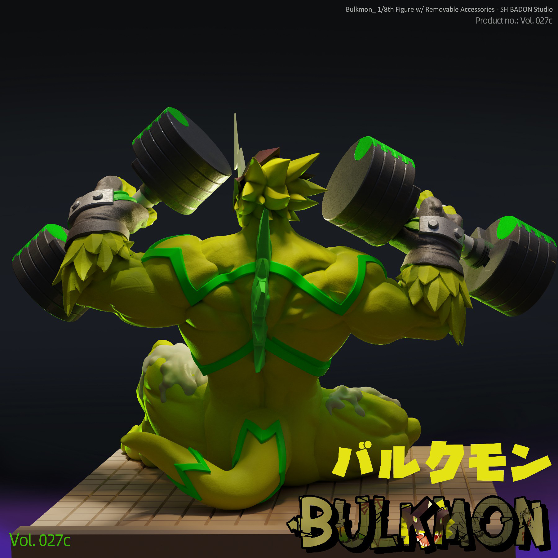 Shibadon Studio Digimon IP Bulkmon 18+ Furry Limited Statue Figure - Image 9
