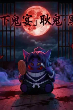 Alternative view of Gengar COS KokushiboPokémon x Demon Slayer Figure – Lucky Studio